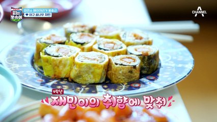 "안되겠다, 오은영 박사님한테 가자" 투수 레전드 봉중근이 오 박사를 찾은 이유?