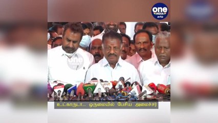 சென்னை: 'உட்காருடா'... ஒருமையில் பேசிய அமைச்சர்...சட்டப்பேரவையில் அதிமுகவினர் கொந்தளிப்பு!