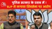 Shivsena vs BJP in Maharashtra over Hanuman Chalisa row