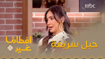 حيل تسهل عليكم عملية الطبخ