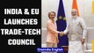 India & European Union launches Trade & Technology council | Oneindia News