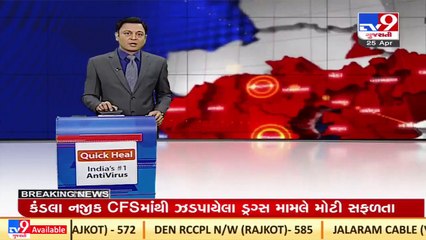 Former Dehgam MLA Kaminiba Rathod takes a dig at Congress on social media, Ahmedabad _ TV9news