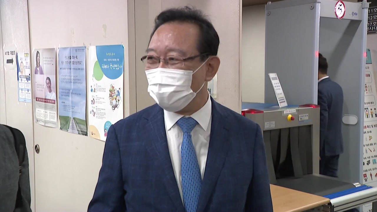 송철호 울산시장 "선거 바쁘다" 재판 연기 요청...재판부 기각 / YTN