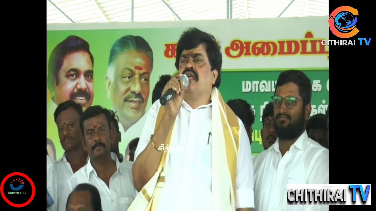 #சித்திரை டிவி #cithiraitv #மீண்டும் ராஜேந்திரபாலாஜி மாஸ் என்ட்ரி | மாவட்ட செயலாளராக தேர்வு | விருதுநகர் |