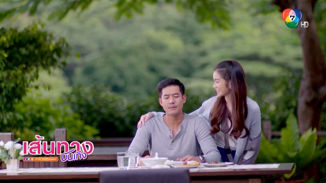 กรงน้ำผึ้ง : เบื้องหลังฉากกุ๊กกิ๊กน่ารักของ เวียร์ ศุกลวัฒน์ - พระพาย รมิดา