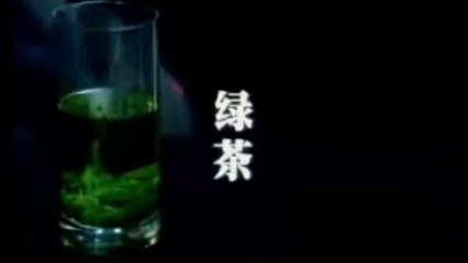LÜ CHA (2003) Trailer VO - CHINA