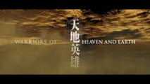 WARRIORS OF HEAVEN AND EARTH (2003) Trailer VO