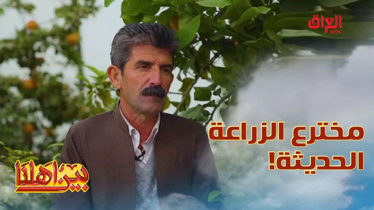 زراعة أكثر من نوع خضروات في شجرة واحدة.. أعجوبة عراقية