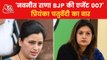 Hanuman Chalisa row: Priyanka Chaturvedi hits Navneet Rana