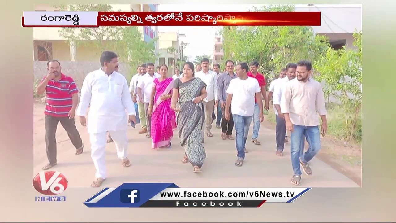 Badangpet Mayor Chigirintha Parijatha Narasimha Reddy Morning Walk WIth Colony Peoples | V6 News