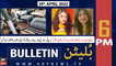 ARY News Bulletin | 6 PM | 25th April 2022