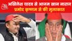 Samajwadi party leader Azam Khan upset with Akhilesh Yadav?