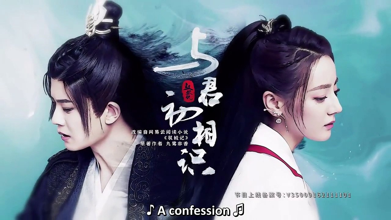 The Blue Whisper- Part 1 (2022) Episode 17 English sub
