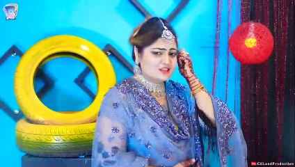 Gul Rukhsar Tapey Plaar Mey Da Moor Da Kholey Sarey Dey Mayana 2022