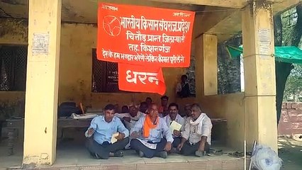 VIDEO परवन से पानी की मांग पर अड़े किसान