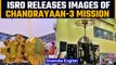 ISRO drops first pictures of Chandrayaan-3 mission after delay due to Covid lockdown | Oneindia News