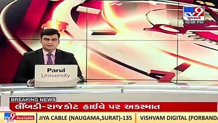 India bans 16 Youtube channel for spreading fake news and propaganda, 6 Pakistani _ TV9News