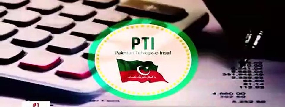 Imran Khan Big Victory | Islamabad High Court Decision | PTI Jalsa Power Show | Breaking News