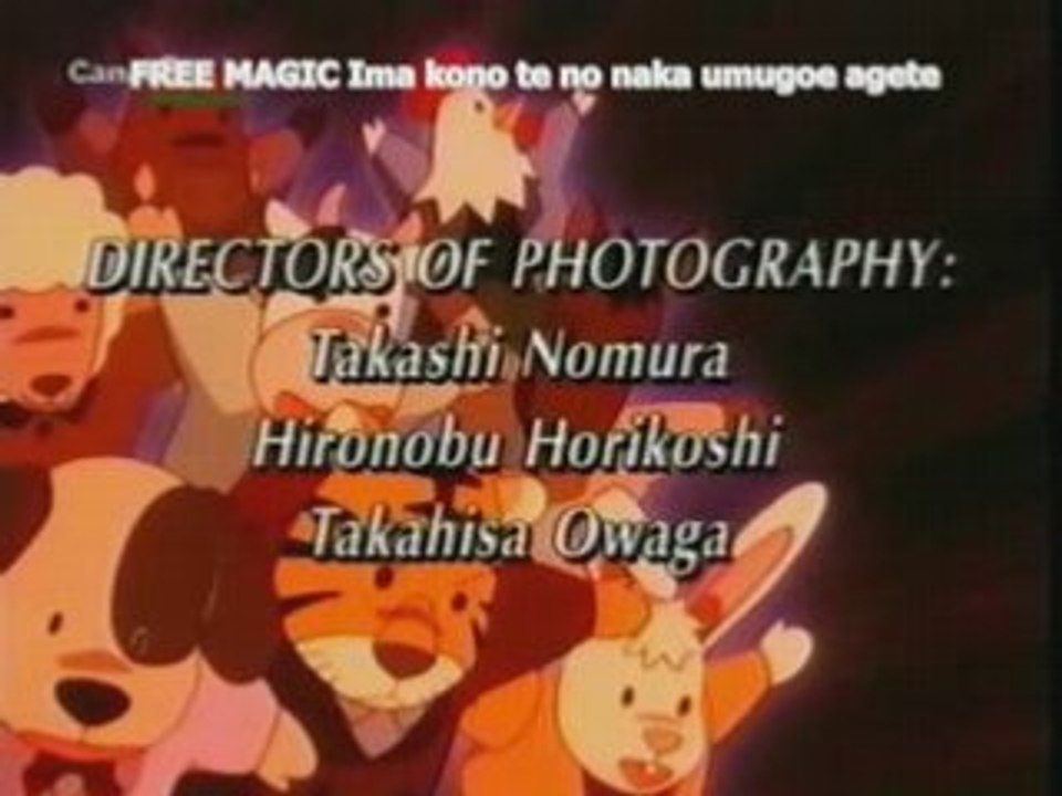Wag - Free Magic