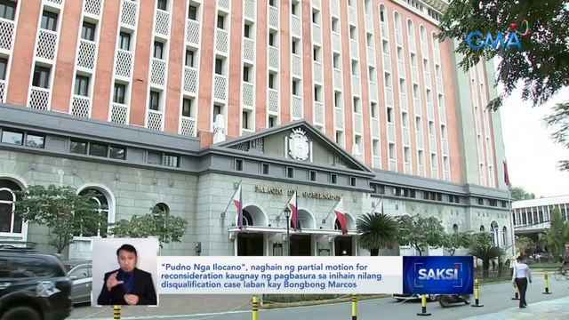 Pudno Nga Ilocano , naghain ng partial motion for reconsideration kaugnay ng pagbasura sa inihain nilang disqualification case laban kay Bongbong Marcos | Saksi