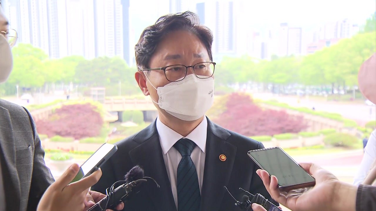 박범계 "검찰총장 사표 靑 보낼 것...檢 공정성 일관된 화두" / YTN
