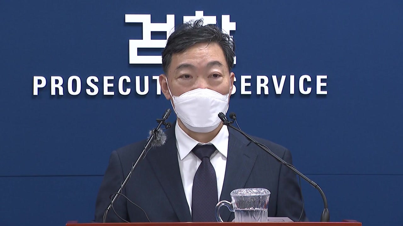 김오수 "중재안 동의 못 해...선거범죄 부실 대응 우려" / YTN