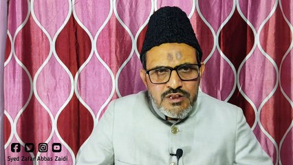 Imam Sajjad a.s Allah Ki Bargah mein | इमाम सज्जाद अ.स. अल्लाह की बारगाह में  |  Munajat Imam Sajjad a.s - Syed Zafar Abbas Zaidi