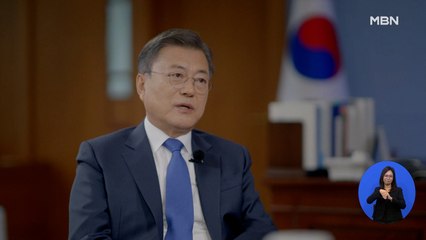 문 대통령 "윤석열 당선 아이러니…'검수완박 저지' 발언 부적절"