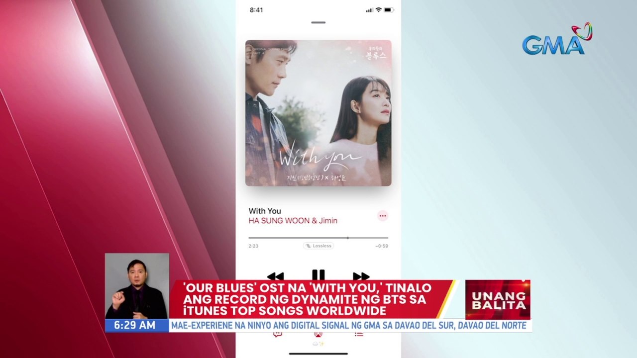 'Our Blues' OST na 'With You,' tinalo ang record ng Dynamite ng BTS sa iTunes top songs worldwide | UB