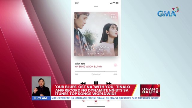 'Our Blues' OST na 'With You,' tinalo ang record ng Dynamite ng BTS sa iTunes top songs worldwide | UB
