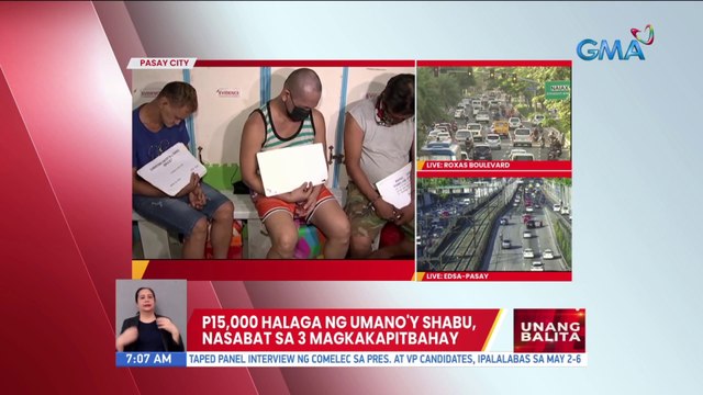 P15,000 halaga ng umano'y shabu, nasabat sa 3 magkakapitbahay sa Pasay | UB