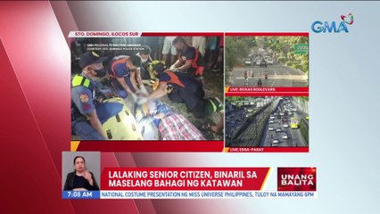 Lalaking senior citizen, binaril sa maselang bahagi ng katawan | UB