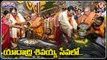CM KCR Couple Offers Prayers At Maha Kumbhabhisheka Mahothsavaalu | Yadadri | V6 Teenmaar