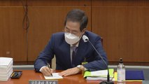 한덕수 이틀째 청문회도 파행…민주·정의당 불참 / YTN
