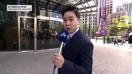 4월 26일 김진의 돌직구쇼 오프닝