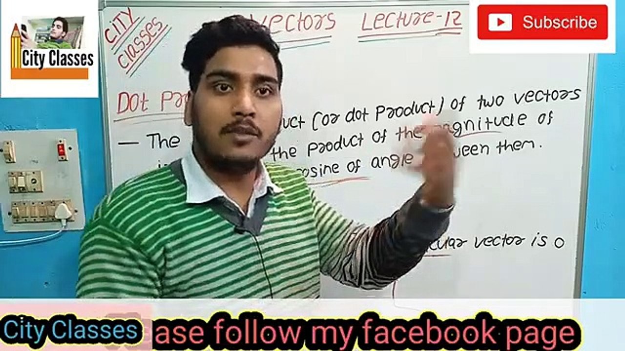 Vector multiplication by scalar | Dot product | multiplication of Dot product