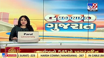 Navsari residents demand to re-run essential train services _Gujarat _TV9GujaratiNews