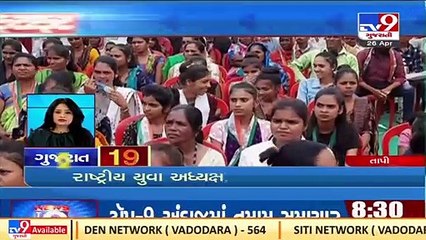 Top News Stories From Gujarat _25-04-2022 _TV9GujaratiNews