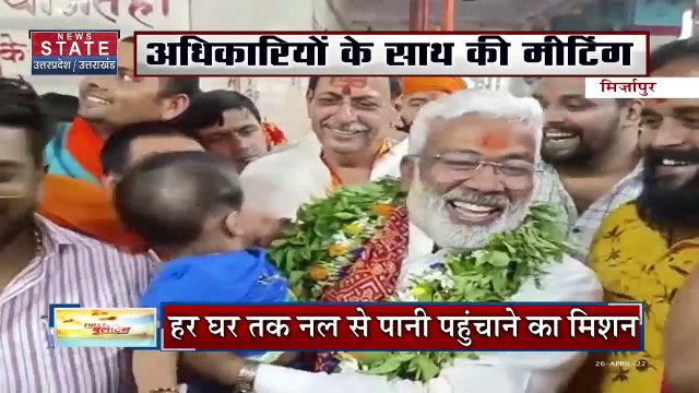 Uttar Pradesh News : उत्तर प्रदेश को देश-दुनिया में निवेश का बेहतरीन स्थान बनाने के लिए योगी सरकार ने उठाया यह कदम...