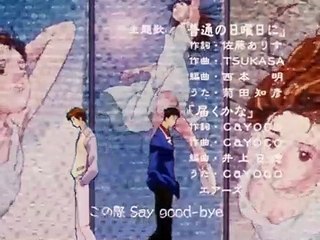 Hoạt Hình Con Nhà Giàu - Tập 37