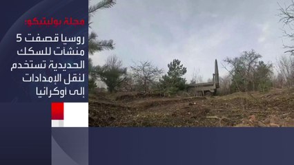 نشرة الصباح| صفقة "ماسك- تويتر" تثير مخاوف البيت الأبيض