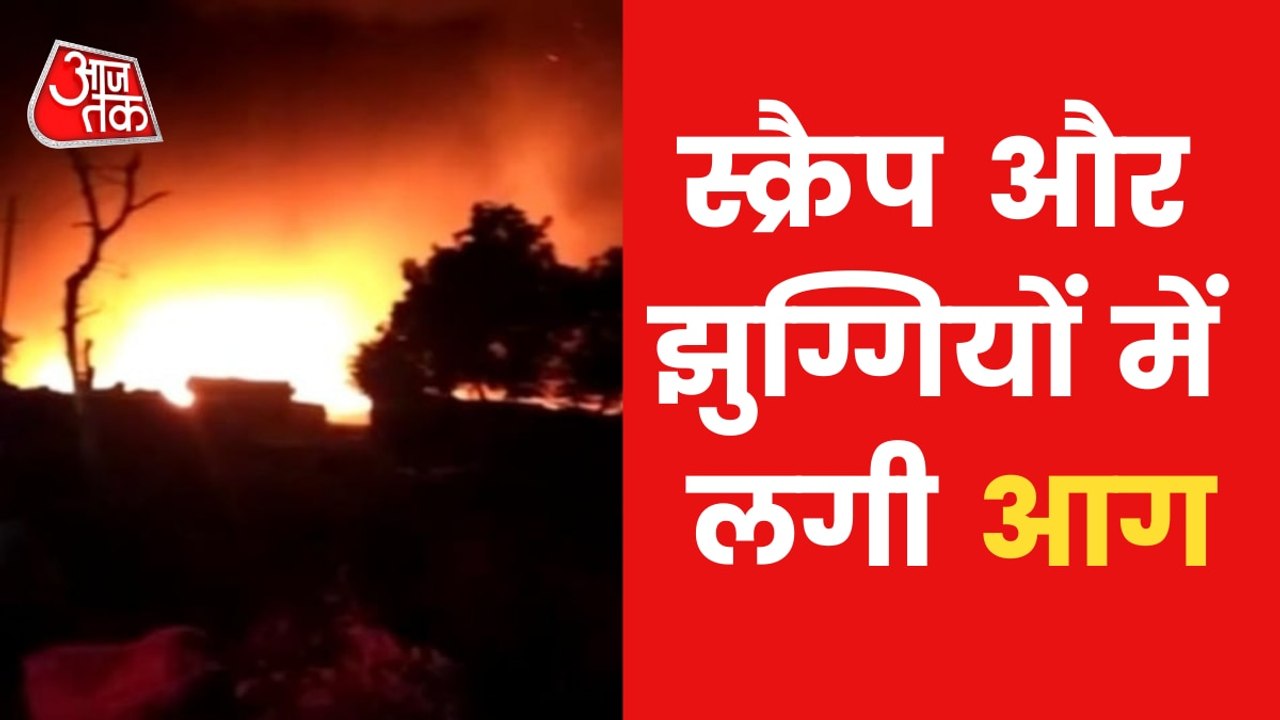 Dust storm leads to massive fire in Manesar