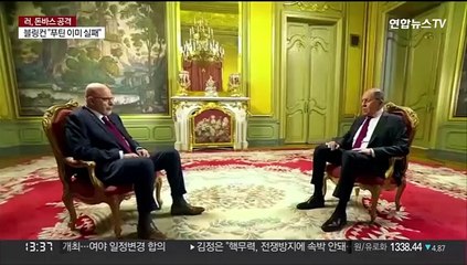 실제 사용 가능성 1% 내외라지만…러 "핵전쟁 위험 심각"