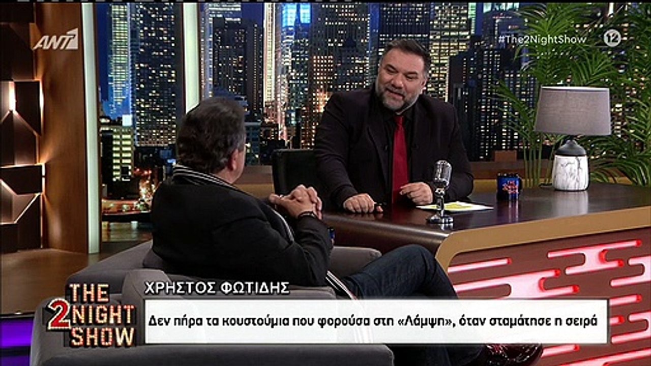 Αποκαλυπτικός ο Χρήστος Φωτίδης: Αυτός είναι ο λόγος που αποσύρθηκε ο Χρήστος Πολίτης μετά την Λάμψη