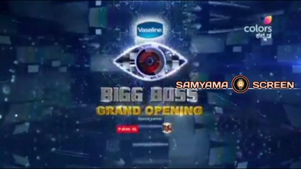 BBK4 || Pratham Special Program || Colors Kannada || Samyama Screen