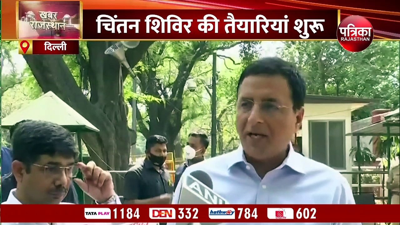 उदयपुर में कांग्रेस चिंतन शिविर की तैयारियां तेज, जायजा लेने जल्द जाएंगे गहलोत-डोटासरा