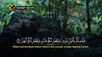 Surah Nuh | Salim Al Ruwaili | Teknisi Hijrah