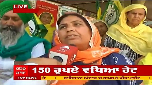 DAP ਦੀ ਮਾਰ 'ਤੇ ਬੋਲੇ ਕਿਸਾਨ- ਸੂਬਾ ਸਰਕਾਰ ਜ਼ਿਆਦਾ ਕੁਝ ਨਹੀਂ ਕਰ ਸਕਦੀ, ਕੇਂਦਰ ਕਰੇ ਮਸਲੇ ਦਾ ਹੱਲ