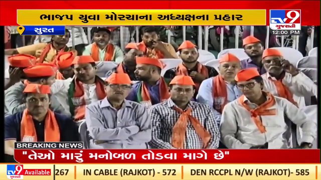 Tejaswi Prakash hits out at Prashant Kishor, says he changes political party during polls _ Tv9