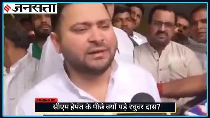 CBSE के Syllabus में बदलाव पर क्या बोले Tejashwi Yadav, BJP ज्वाइन करने पर Hardik Patel ने दी सफाई